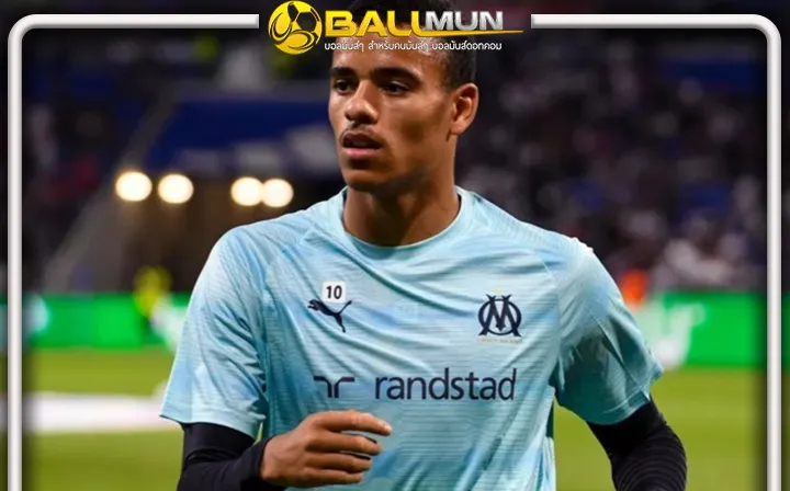 ดูบอลสด จาเมก้า เซ็ง กรีนวู้ด ยังไม่เลือก หลังหลุดวงโคจรทีมชาติอังกฤษตั้งนานแล้ว